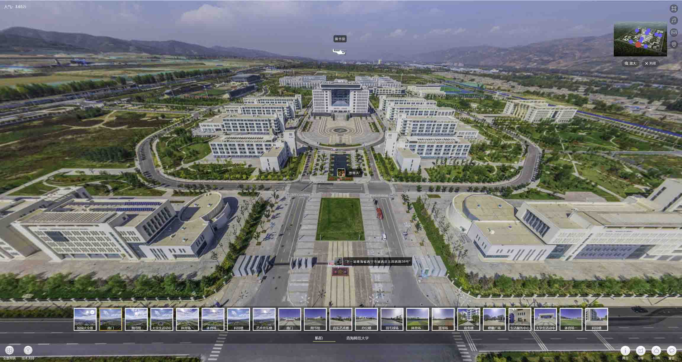 昌化镇油菜花-惊艳半生的花海仙境